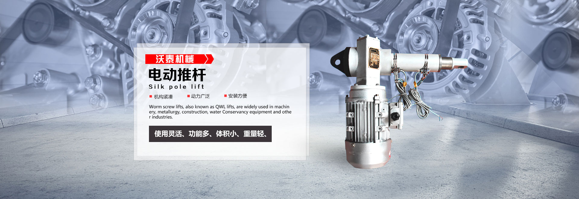 多聯(lián)機(jī)