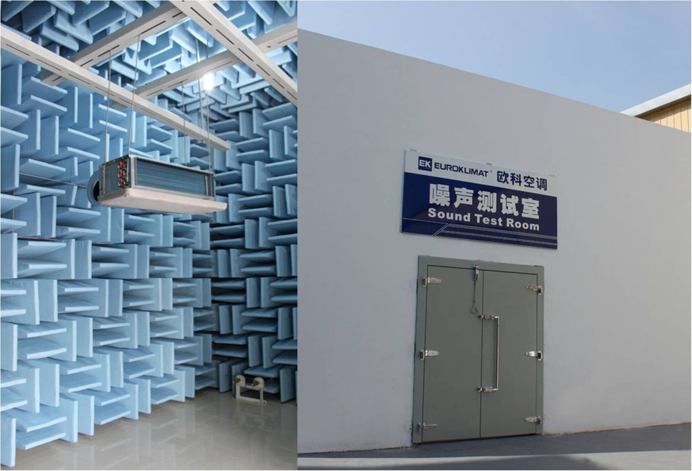 噪聲演示實驗室